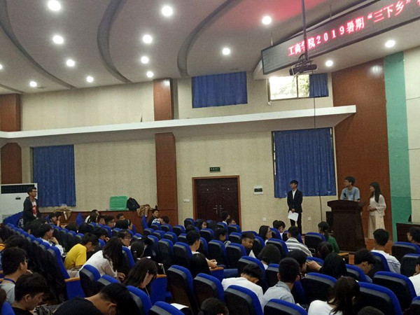 2019051111DCFA949FAD48A5C379D155563C3B46DB (4)_副本.jpg