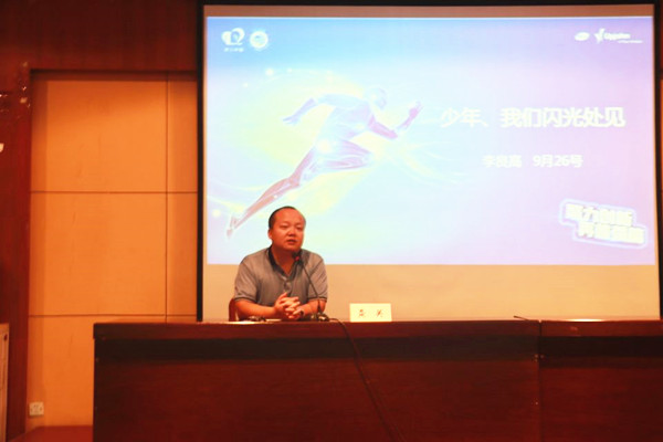 20200928 (11)_副本.jpg