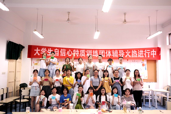 201906224 (1)_副本.png