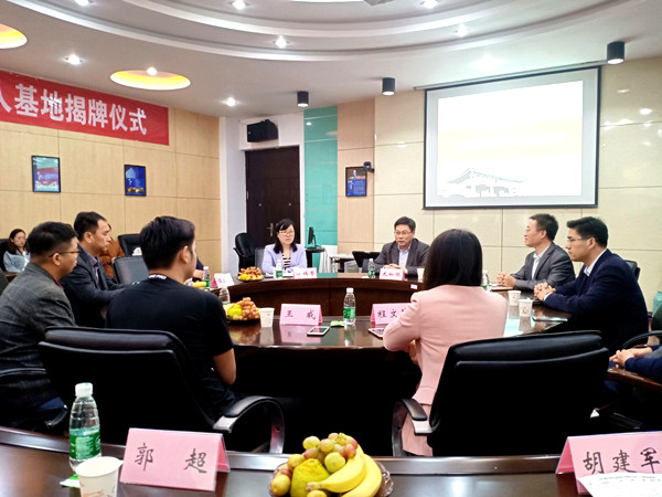 201910206 (1)_副本.jpg