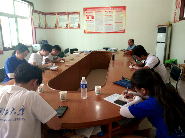 座谈会 陈新茹_副本.jpg