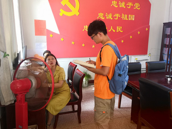 20200809 (2)_副本.jpg