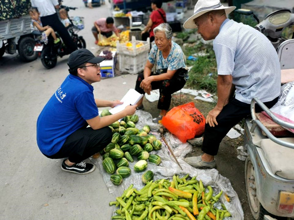 2020080502 (4)_副本.jpg