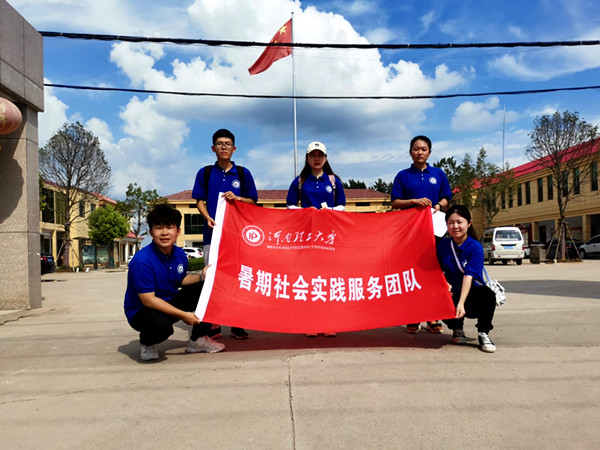 2020080401 (5)_副本.jpg