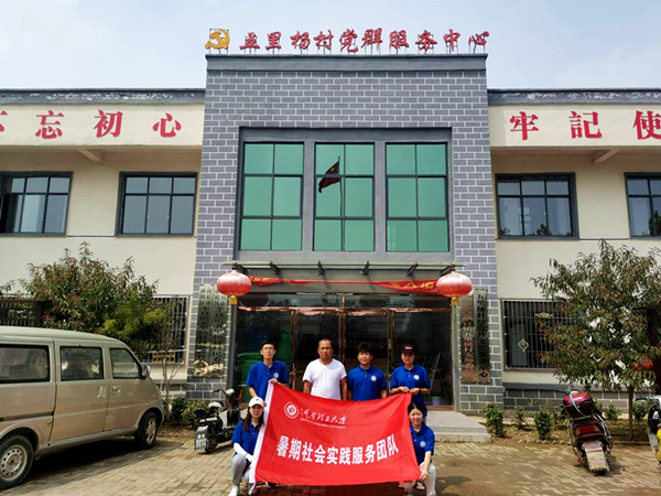 2020080501 (3)_副本.jpg