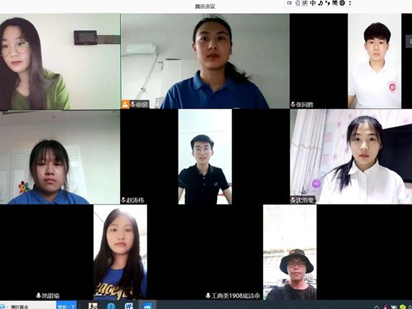 20200801 (1)_副本.jpg