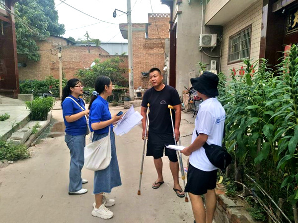 202008061 (1)_副本.jpg