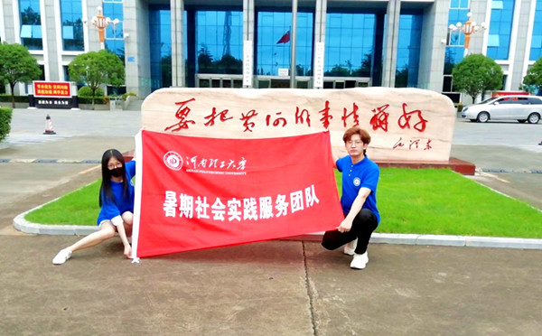 202008111 (8)_副本.jpg