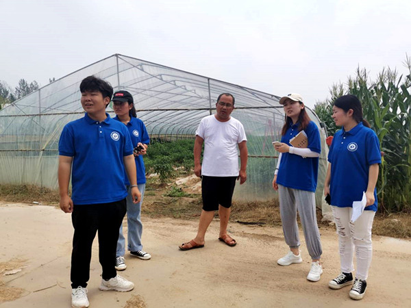 2020080501 (4)_副本.jpg