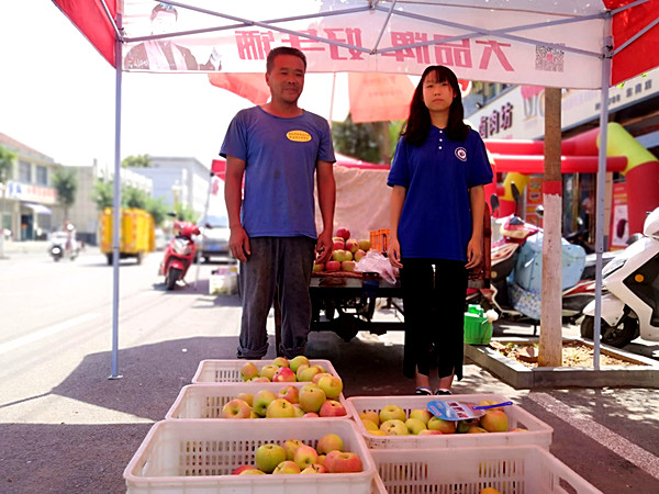 202008094 (2)_副本.jpg