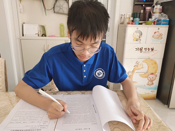 图片202008034 (4)_副本.jpg