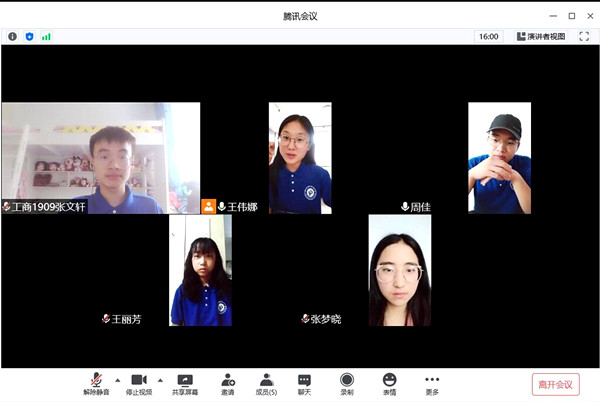 20200806 (2)_副本.jpg