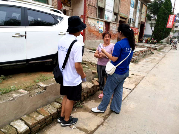 202008061 (2)_副本.jpg