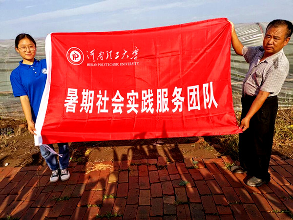 20200812 (5)_副本.jpg