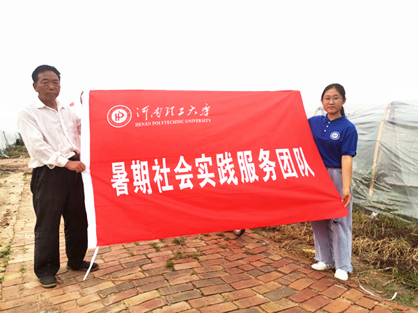 2020080303 (12)_副本.png