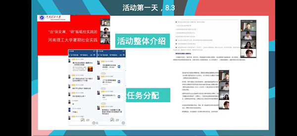 202008121 (2)_副本.jpg