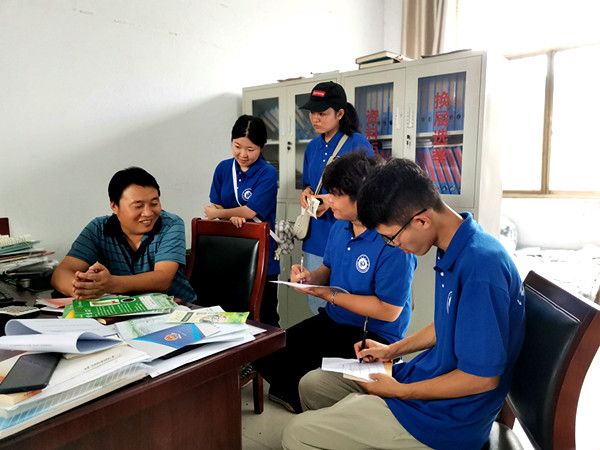 202008072 (1)_副本.jpg