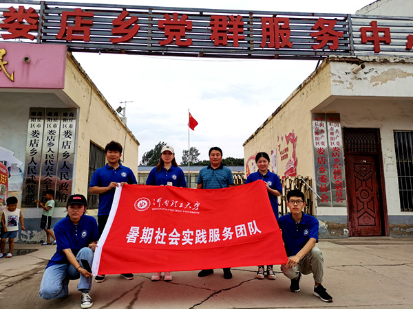 202008072 (7)_副本.jpg