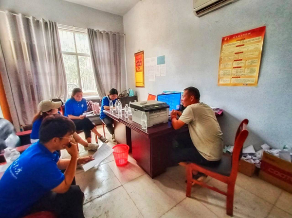 20200803 (2)_副本.png