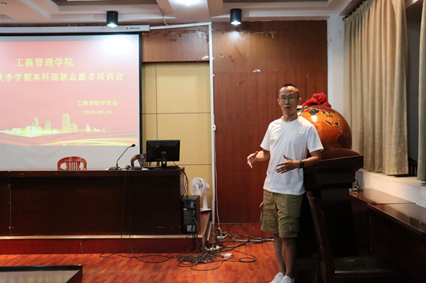 20200911 (1)_副本.jpg