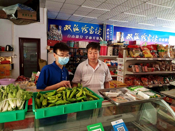 20200806 (6)_副本.jpg