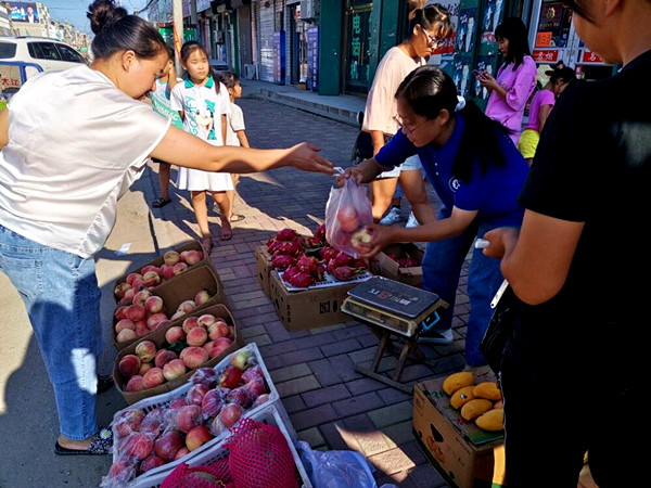 20200808 (1)_副本.jpg