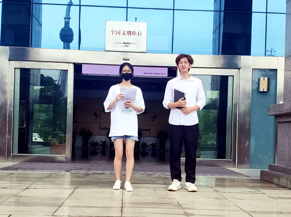 202008062 (4)_副本.jpg