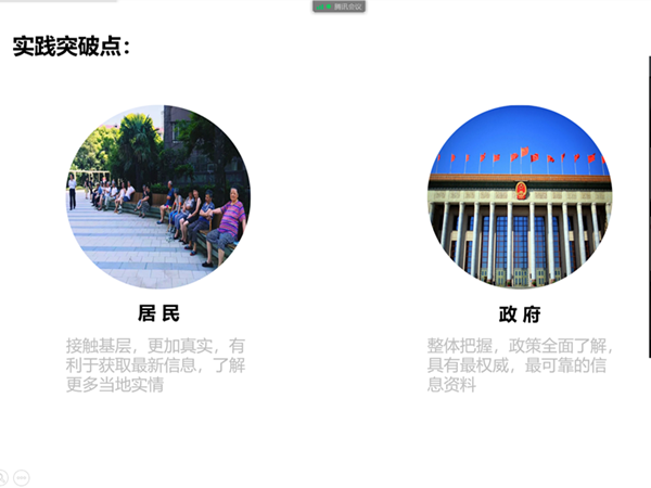 20200805 (1)_副本.png