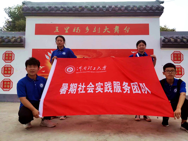 202008063 (7)_副本.jpg