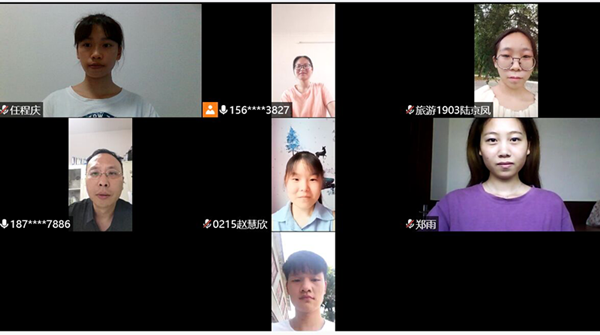 2020080301 (1)_副本.png