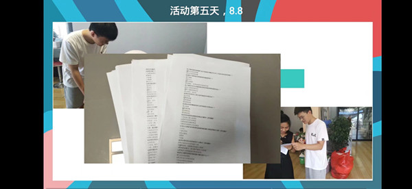 202008121 (6)_副本.jpg