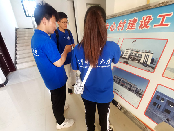 2020080401 (3)_副本.jpg