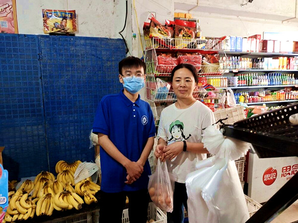 20200808 (8)_副本.jpg