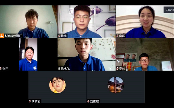 202008081 (2)_副本.jpg