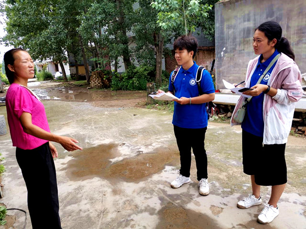 202008092 (5)_副本.jpg