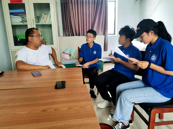 2020080501 (5)_副本.jpg