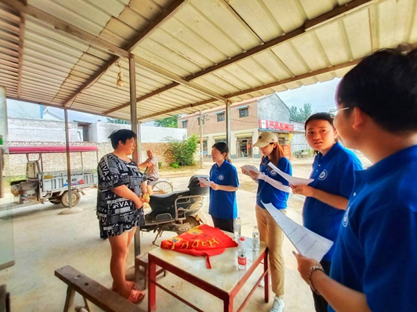 20200803 (7)_副本.png