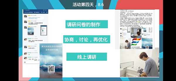 202008121 (5)_副本.jpg