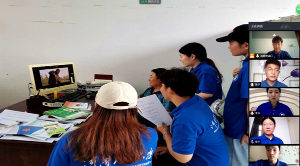 202008081 (3)_副本.jpg