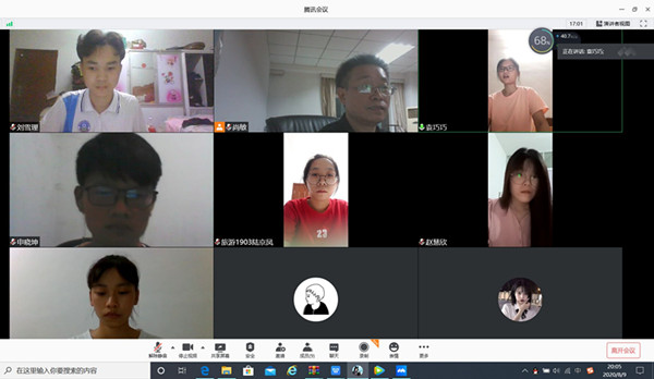 图片120200811 (2)_副本.jpg