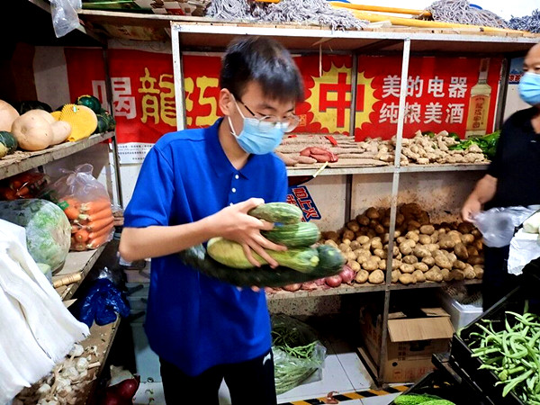 20200808 (3)_副本.jpg