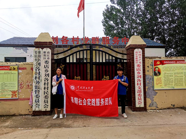 202008092 (8)_副本.jpg