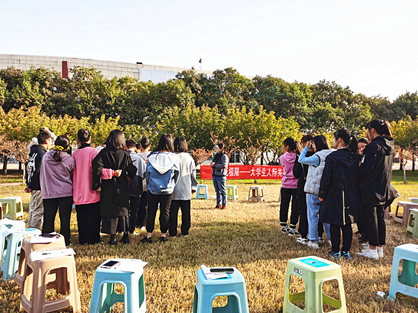 20201024 (3)_副本.jpg