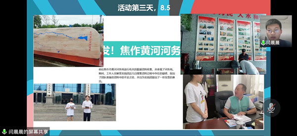 202008121 (4)_副本.jpg