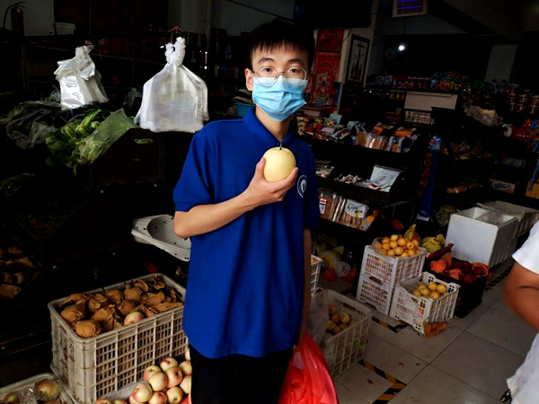 20200807 (10)_副本.jpg