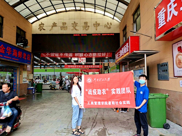 20200812 (3)_副本.jpg