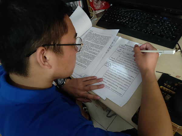 图片202008034 (5)_副本.jpg