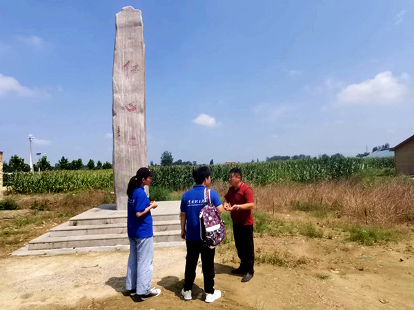 202008096 (2)_副本.jpg