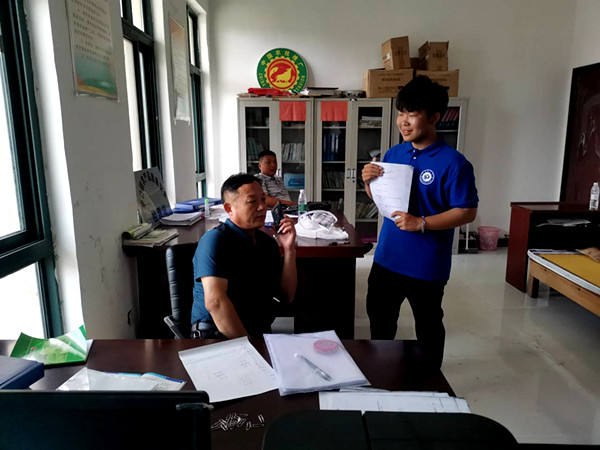 2020080401 (2)_副本.jpg