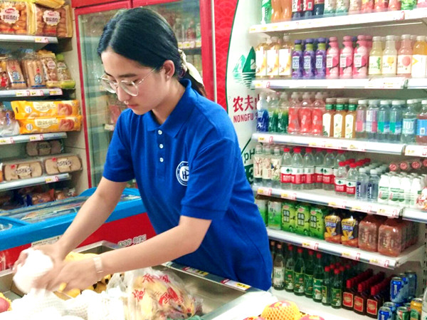 202008094 (5)_副本.jpg